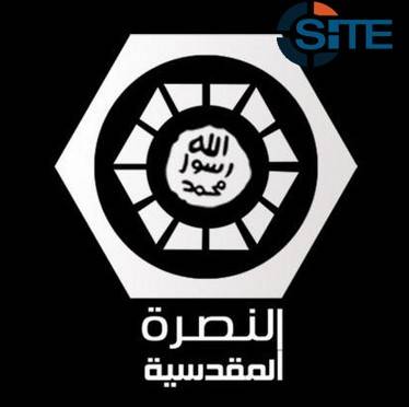 b2ap3_thumbnail_Al-Nusra-al-Maqdisiya.jpg